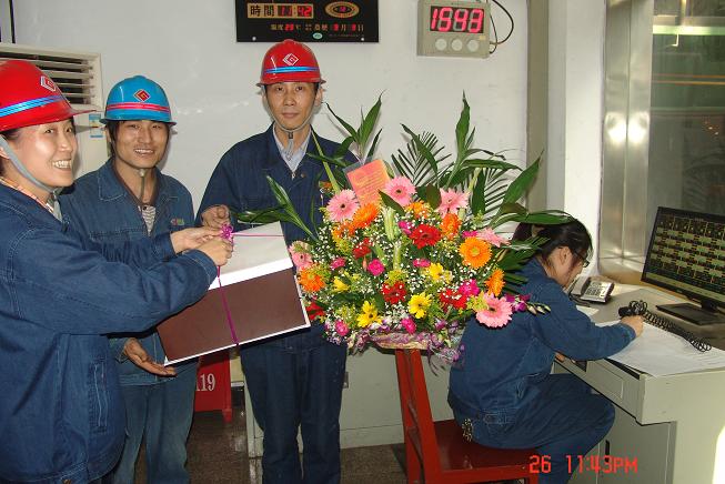 生日送祝福活動