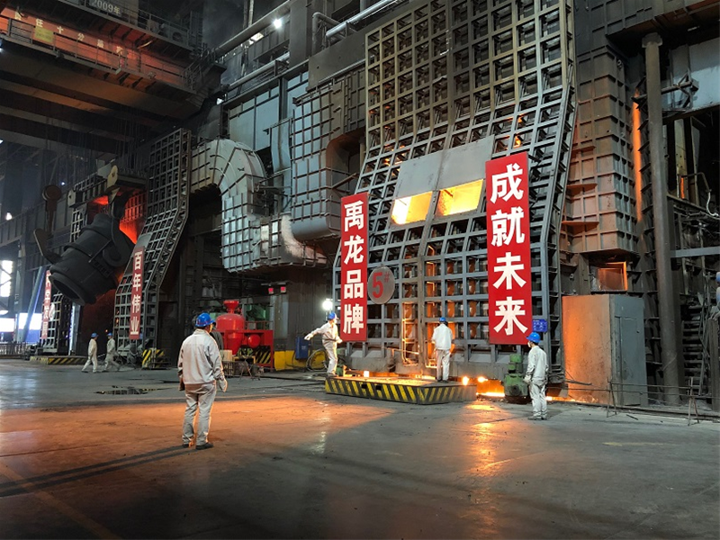 5#、6#轉(zhuǎn)爐操作平臺(tái)