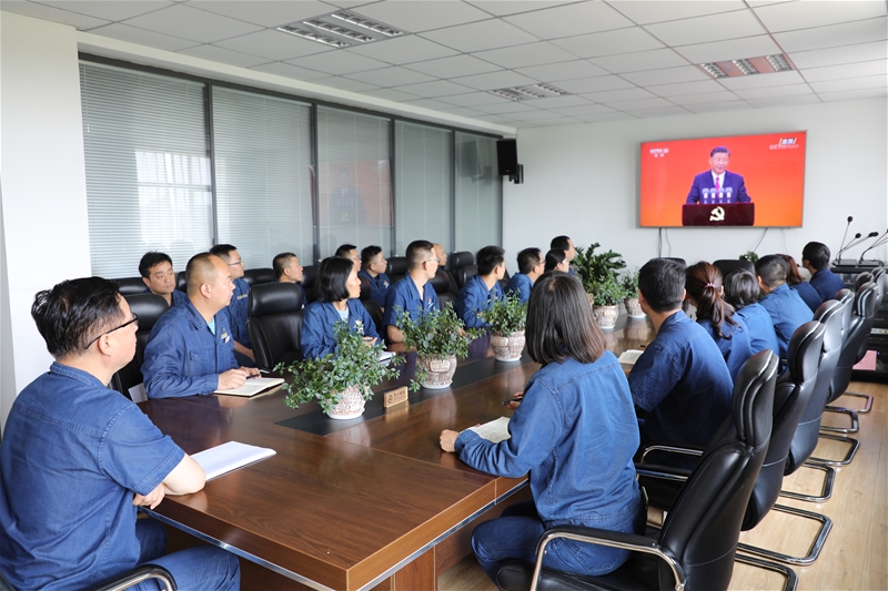6月29日，各級層黨組織觀看慶祝建黨百年“七一勛章”頒授儀式直播