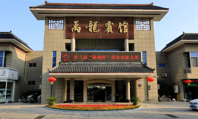 第八屆“陜鋼杯”職業(yè)技能大賽在即，精彩準備花絮搶先看！